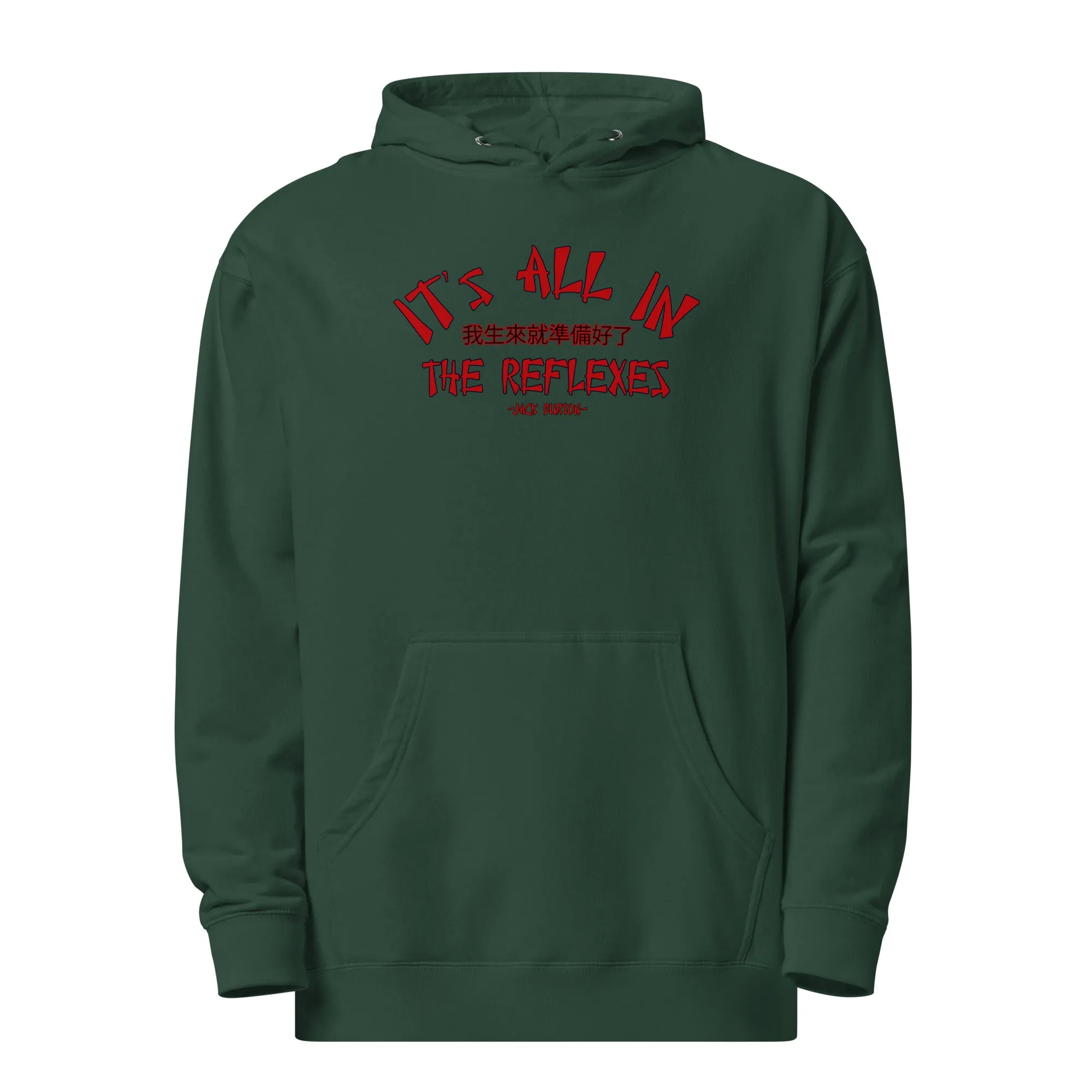 It's All In The Reflexes Unisex midweight hoodie