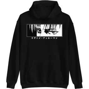 Levi Ackerman Attack On Titan Hoodie