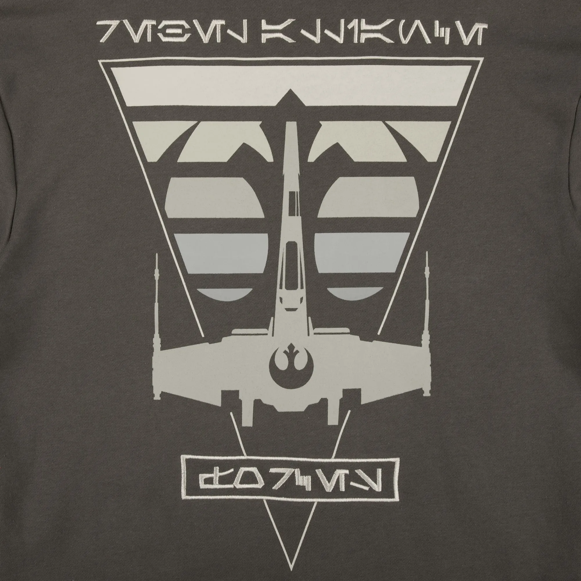 Rebel Alliance Forces Elevated Hoodie